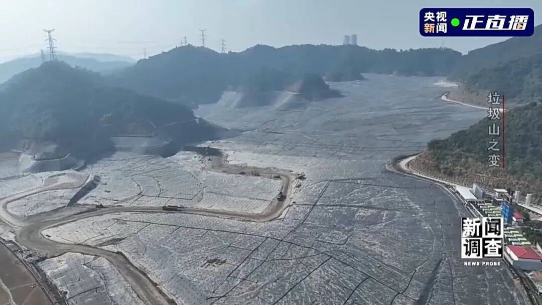 皇冠信用网怎么弄_小区旁的400万吨垃圾被挖出来皇冠信用网怎么弄了