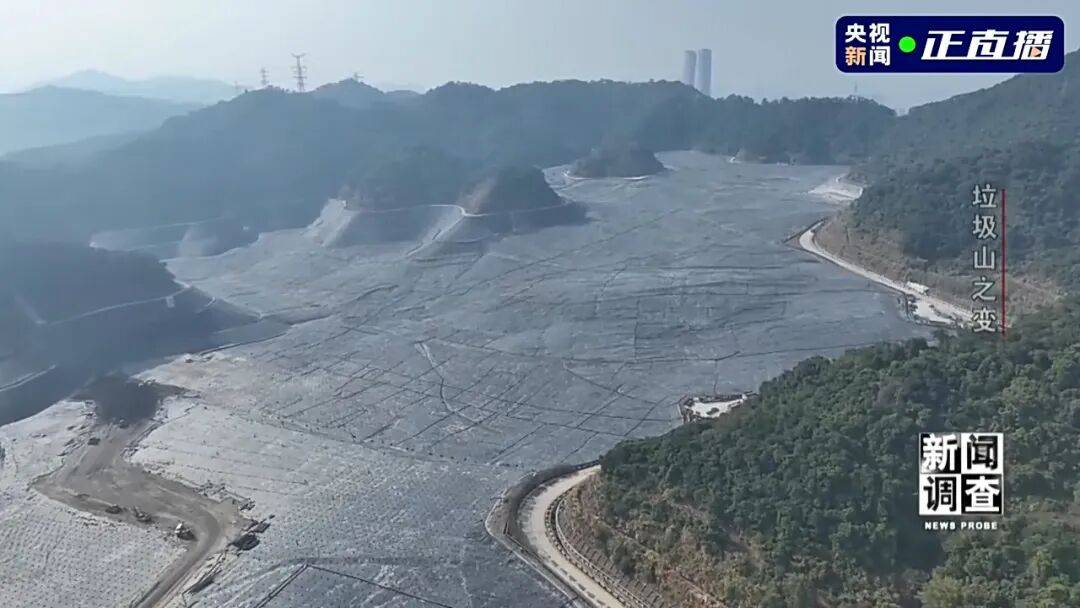 皇冠信用网怎么弄_小区旁的400万吨垃圾被挖出来皇冠信用网怎么弄了