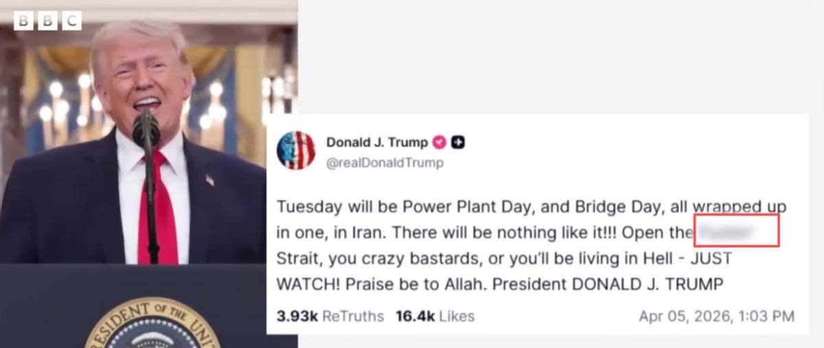 皇冠信用网如何注册_特朗普爆粗口:打伊朗每天耗资10亿皇冠信用网如何注册,美军“最大麻烦”还是来了