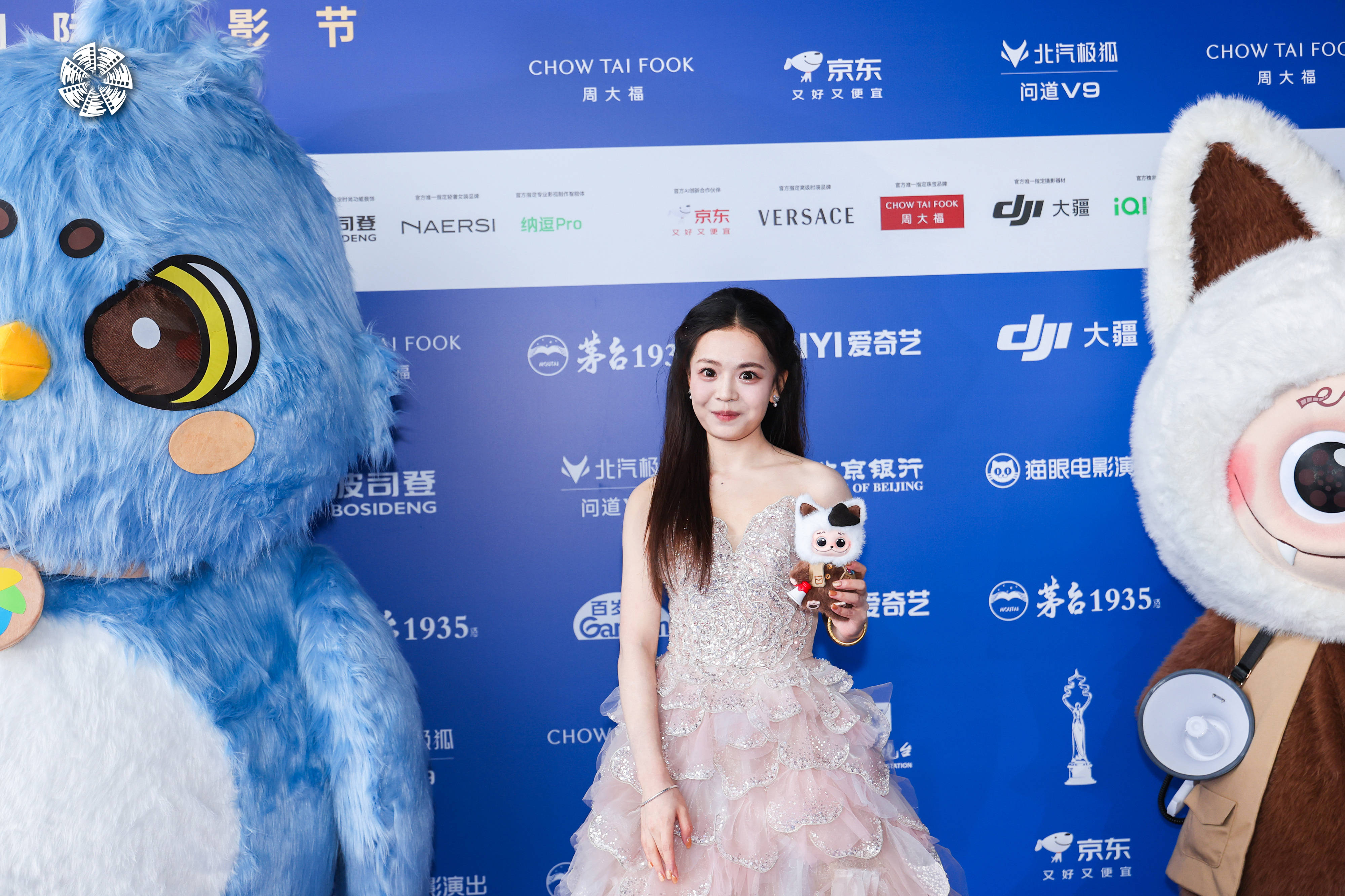 皇冠信用网正网_群星汇聚皇冠信用网正网！第十六届北影节红毯高清大图来了