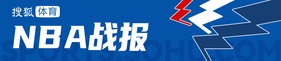 皇冠信用网怎么开账号_文班39+15爱德华兹32分 马刺胜森林狼总分2-1