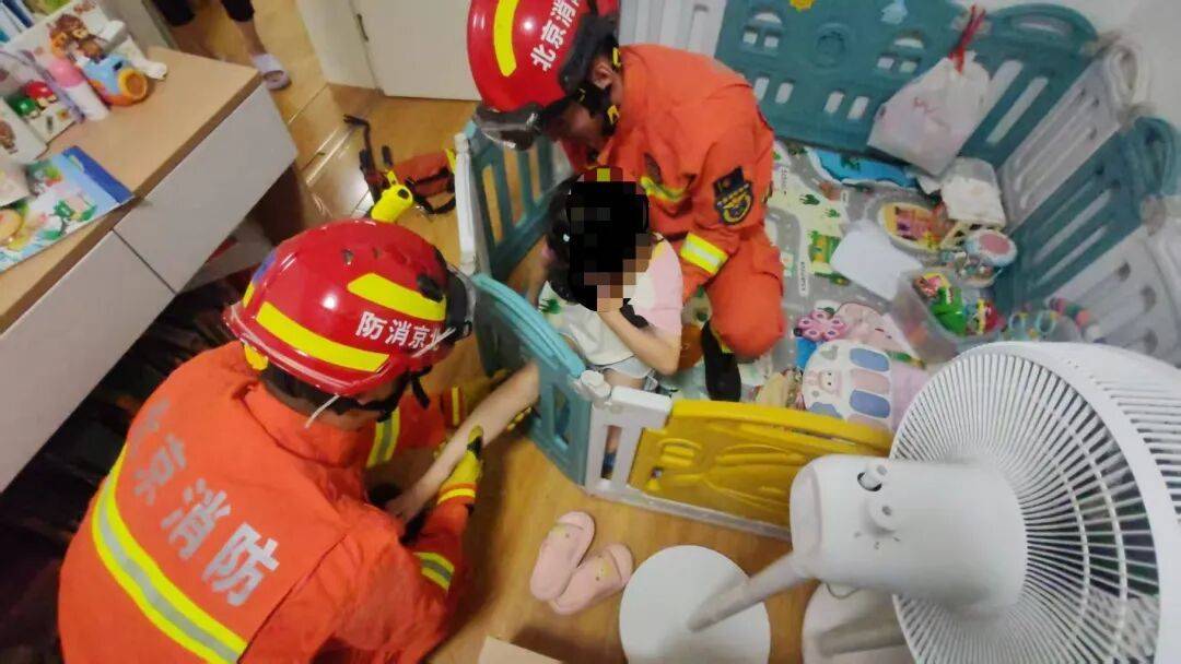 世界杯足球开户_北京已发生多起世界杯足球开户！消防提醒：小心家庭里的“隐形陷阱”→
