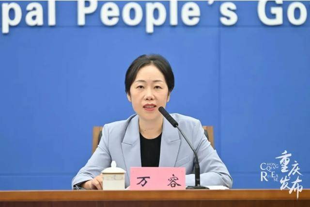 如何申请皇冠代理
_万容任重庆荣昌区委书记如何申请皇冠代理
,高洪波卸任