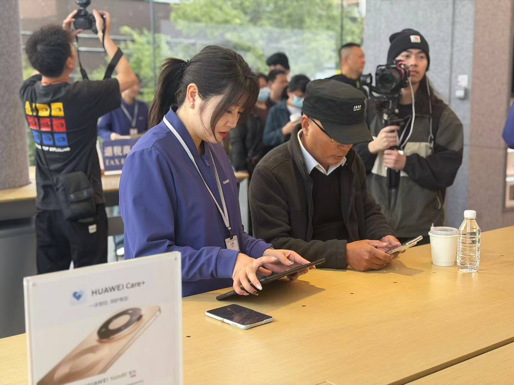 皇冠信用盘登
_直击华为Mate 80系列开售首日:排队热皇冠信用盘登
,Pro Max版本最受欢迎