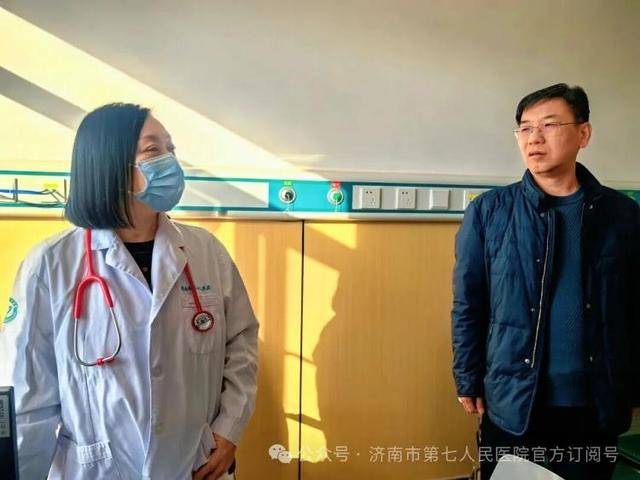 皇冠会员如何申请
_山东第一医科大学附属省立医院(山东省立医院)小儿呼吸科主任医师郭春艳教授到济南市第七人民医院进行坐诊与指导