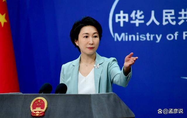 皇冠信用会员账号注册
_特朗普高估了自己皇冠信用会员账号注册
,高市对台海做出新三段论,中方做好最坏准备