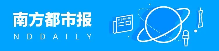 信用网怎么注册
_东莞一加油站未经批准信用网怎么注册
，擅自取地下水5655.48立方米