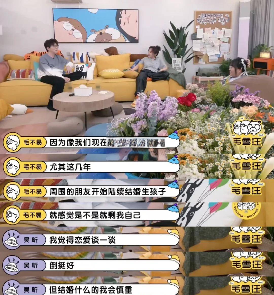 皇冠信用网登3代理
_吴昕被曝“资产十位数”：没老公没孩子财富自由有多爽皇冠信用网登3代理
？